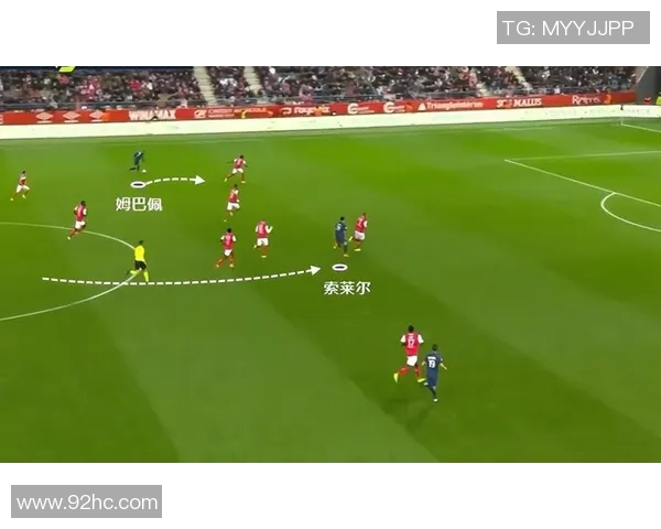 西安飞盘队意识表现的数据分析与战术提升研究