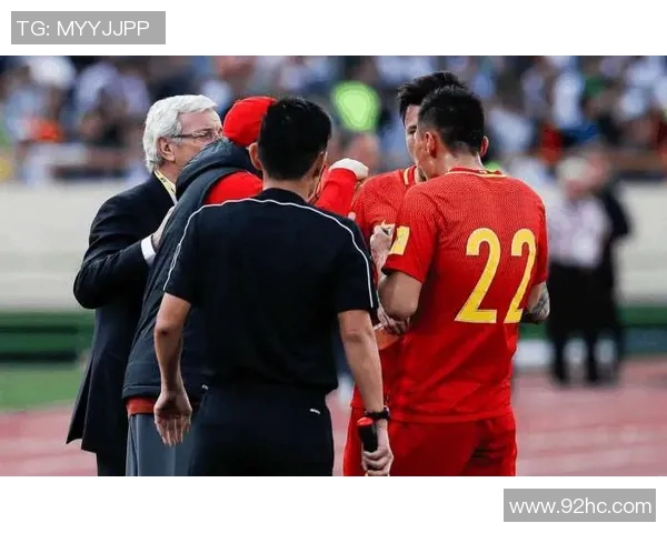 中国对阵伊朗姜至鹏表现分析及比赛精彩瞬间回顾